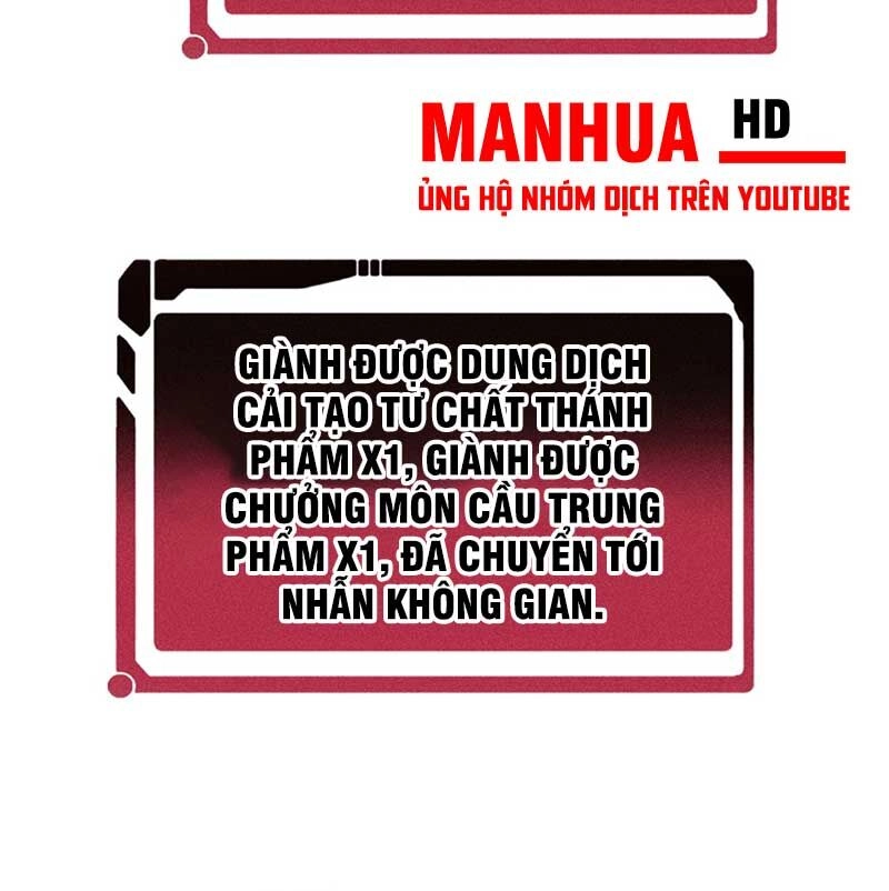 Vạn Cổ Tối Cường Tông Chapter 257 - 43