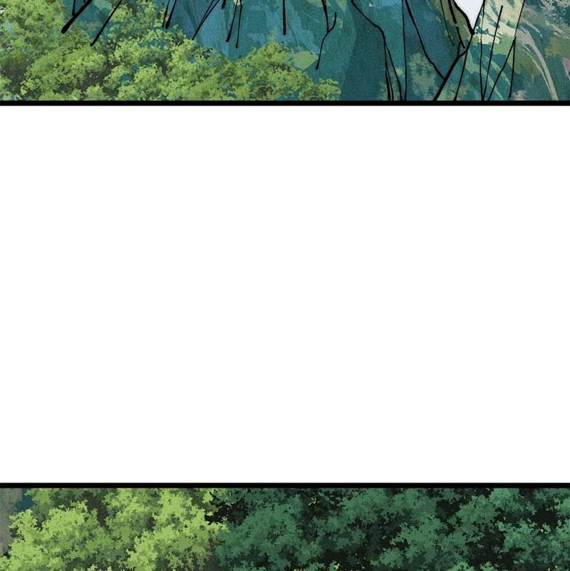 Vạn Cổ Tối Cường Tông Chapter 257 - 50