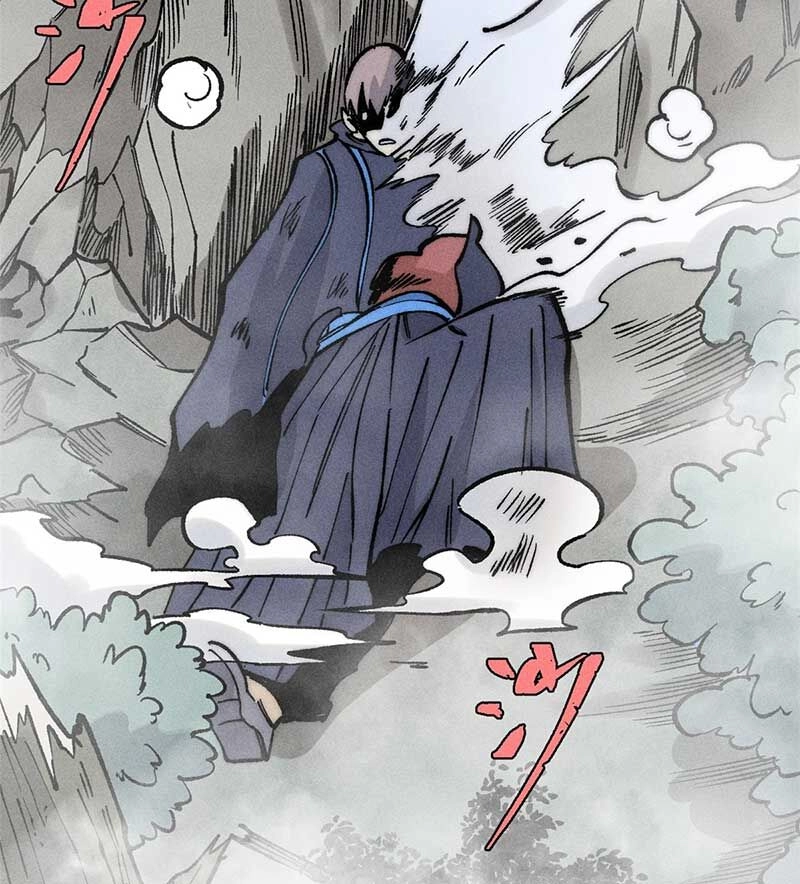 Vạn Cổ Tối Cường Tông Chapter 257 - 52