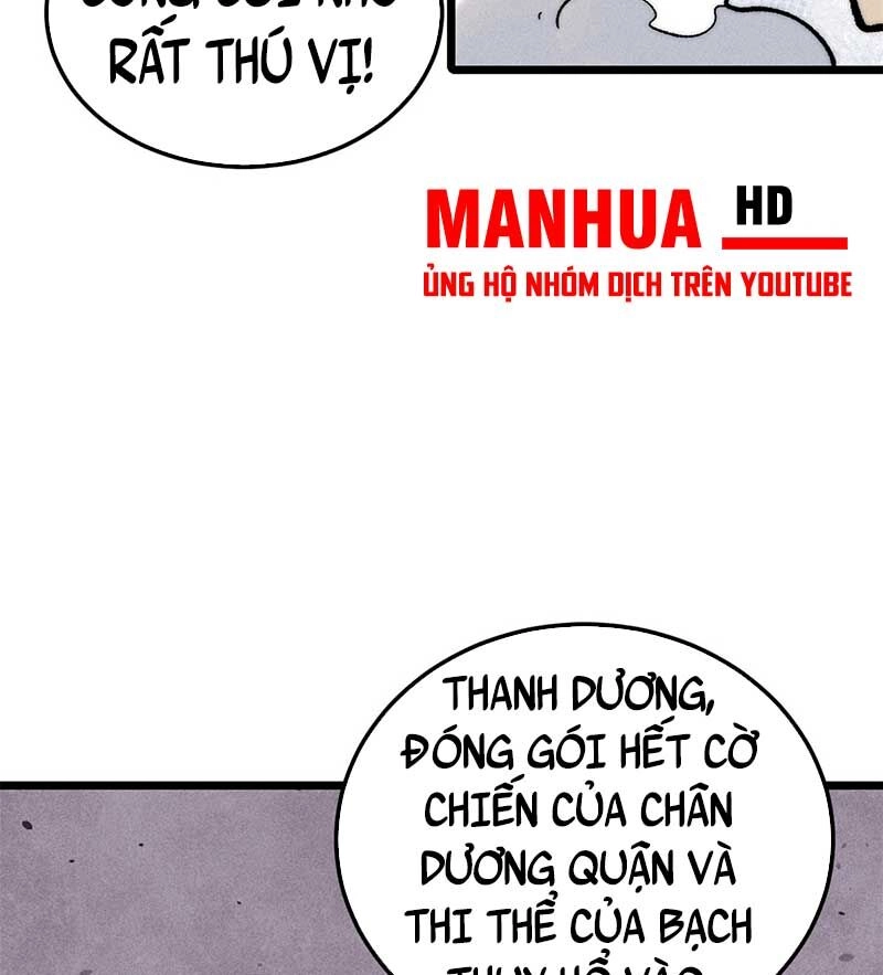 Vạn Cổ Tối Cường Tông Chapter 257 - 58