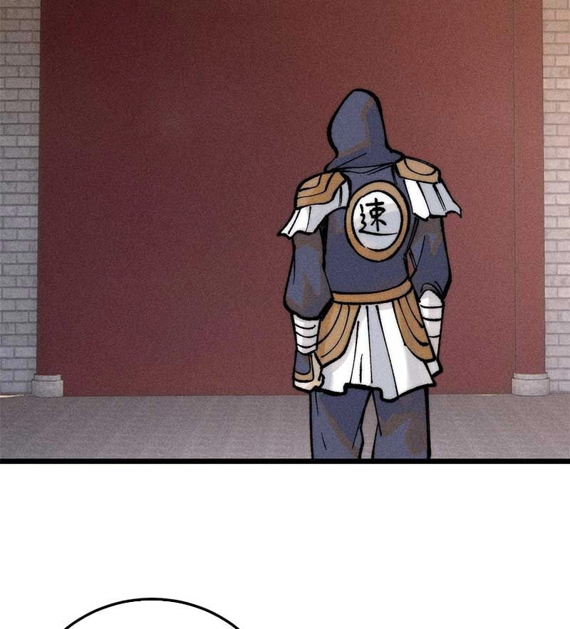 Vạn Cổ Tối Cường Tông Chapter 257 - 64