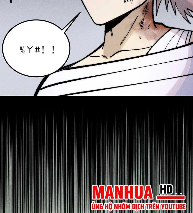 Vạn Cổ Tối Cường Tông Chapter 257 - 74