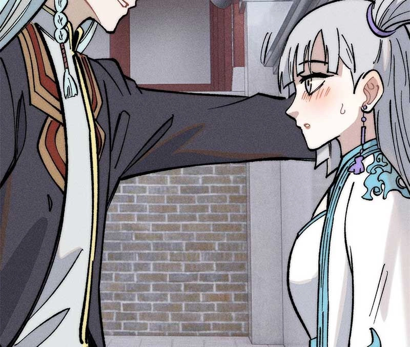 Vạn Cổ Tối Cường Tông Chapter 257 - 86