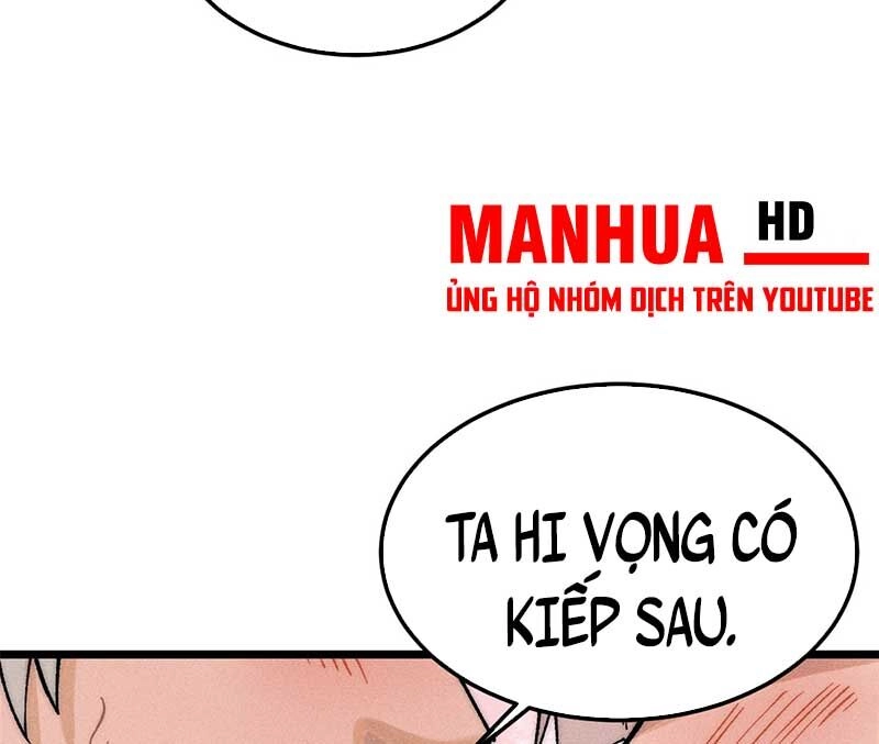 Vạn Cổ Tối Cường Tông Chapter 257 - 88