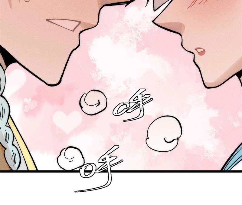 Vạn Cổ Tối Cường Tông Chapter 257 - 89