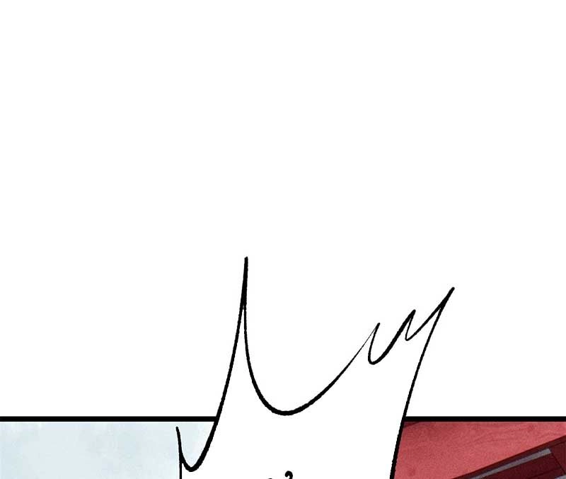 Vạn Cổ Tối Cường Tông Chapter 257 - 90