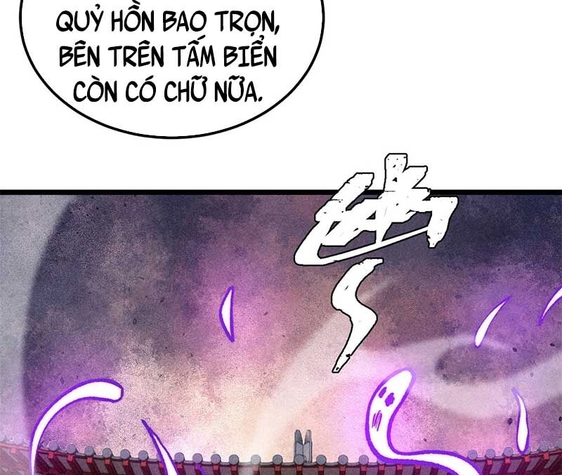 Vạn Cổ Tối Cường Tông Chapter 257 - 98