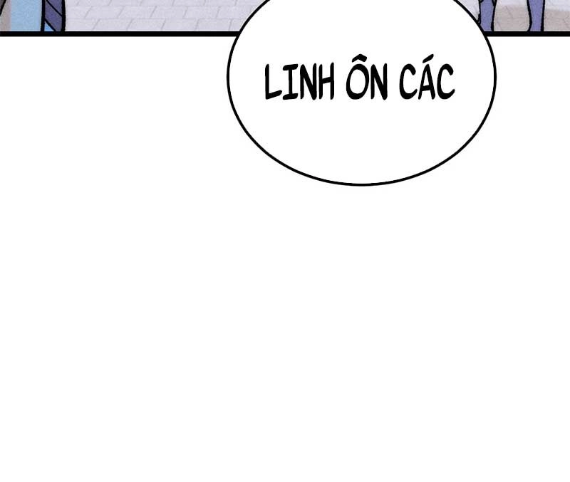 Vạn Cổ Tối Cường Tông Chapter 257 - 101