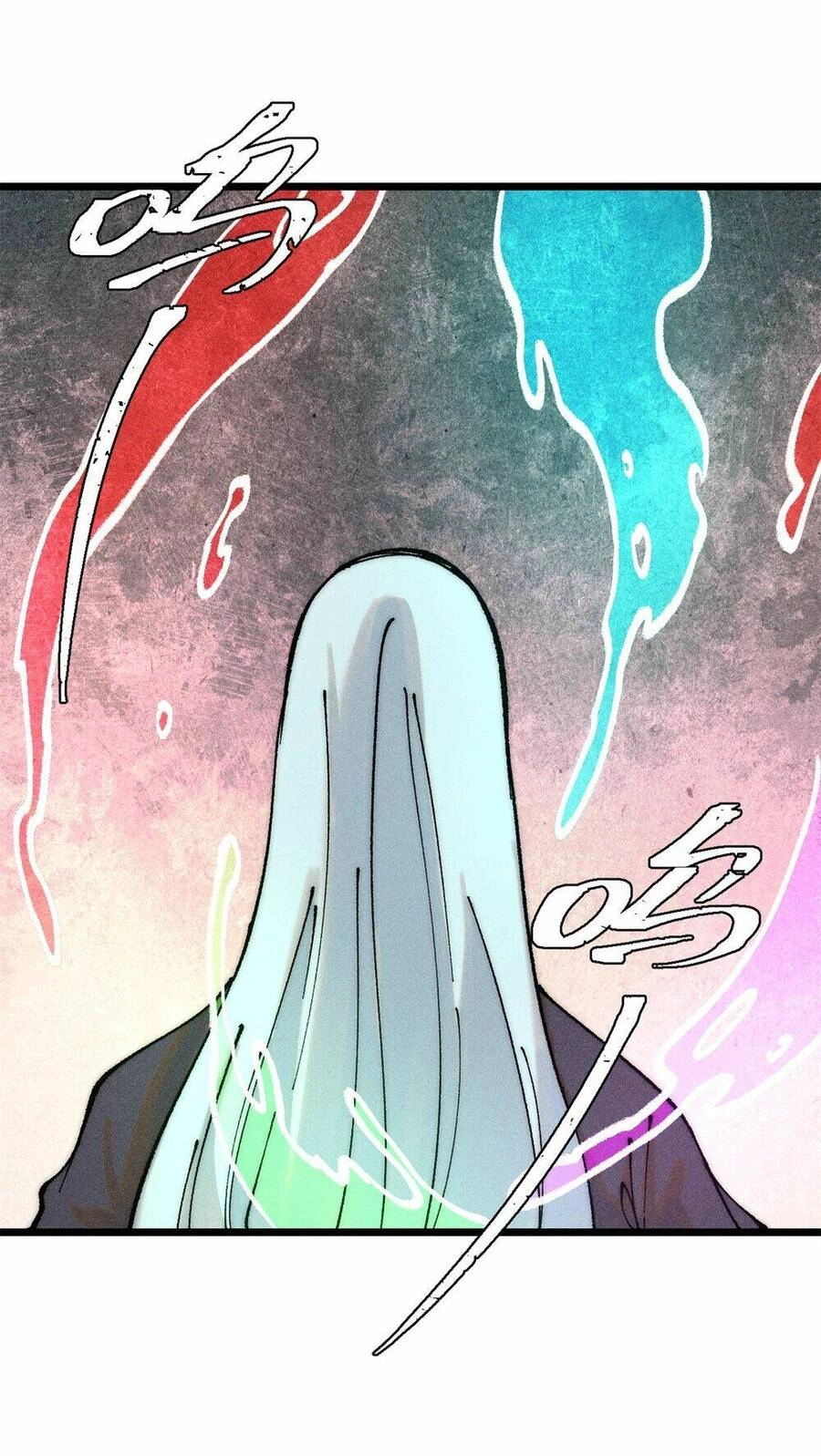 Vạn Cổ Tối Cường Tông Chapter 258 - 3