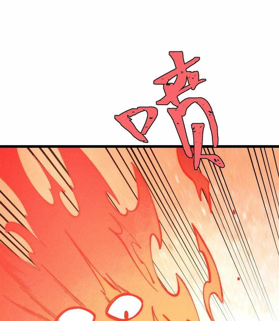 Vạn Cổ Tối Cường Tông Chapter 258 - 10