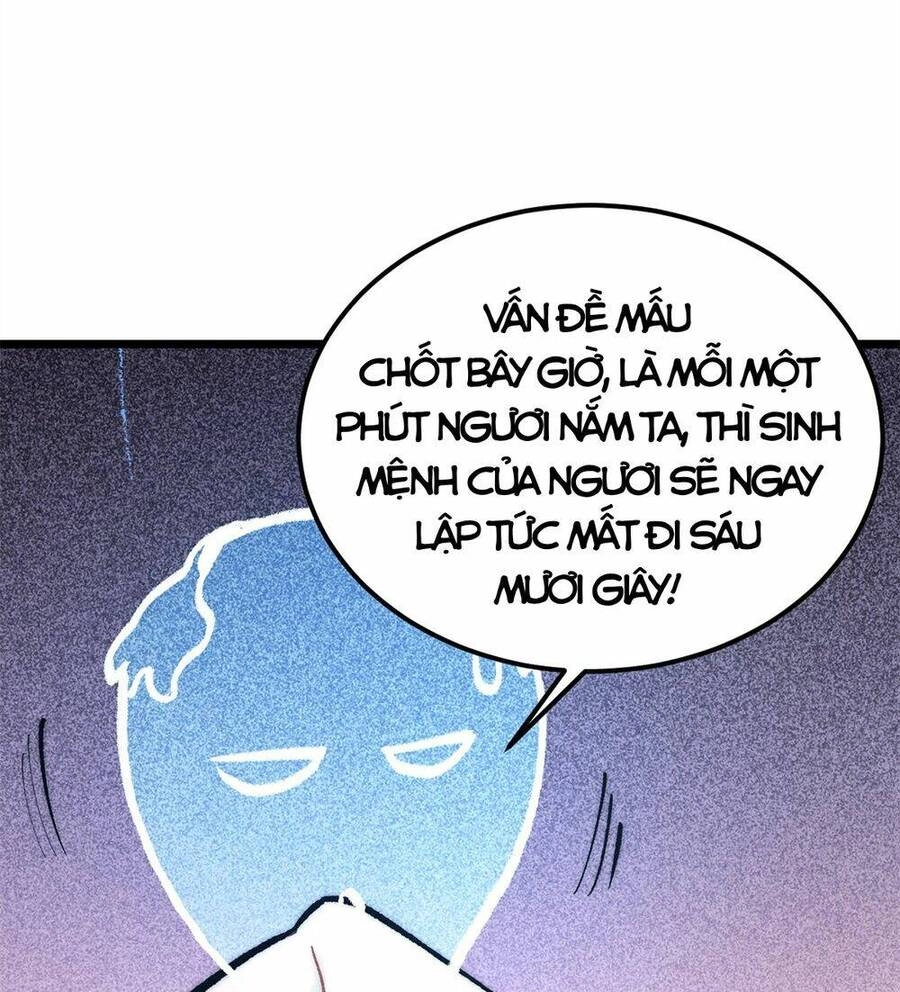 Vạn Cổ Tối Cường Tông Chapter 258 - 12