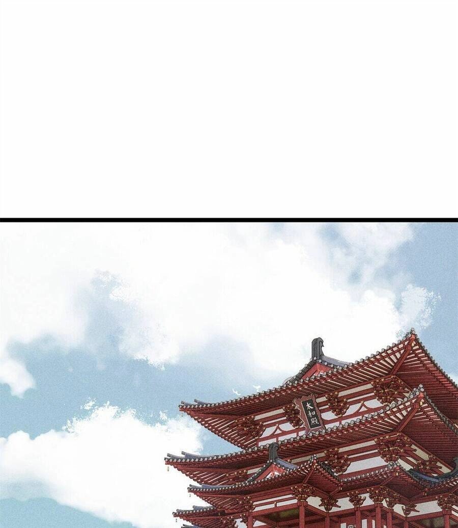 Vạn Cổ Tối Cường Tông Chapter 258 - 25