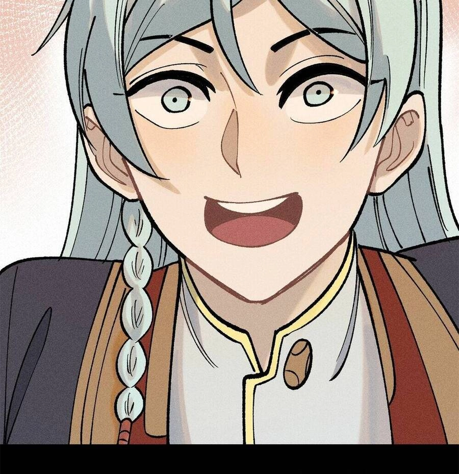 Vạn Cổ Tối Cường Tông Chapter 258 - 52