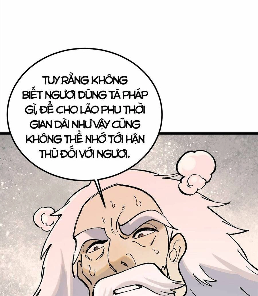 Vạn Cổ Tối Cường Tông Chapter 258 - 64