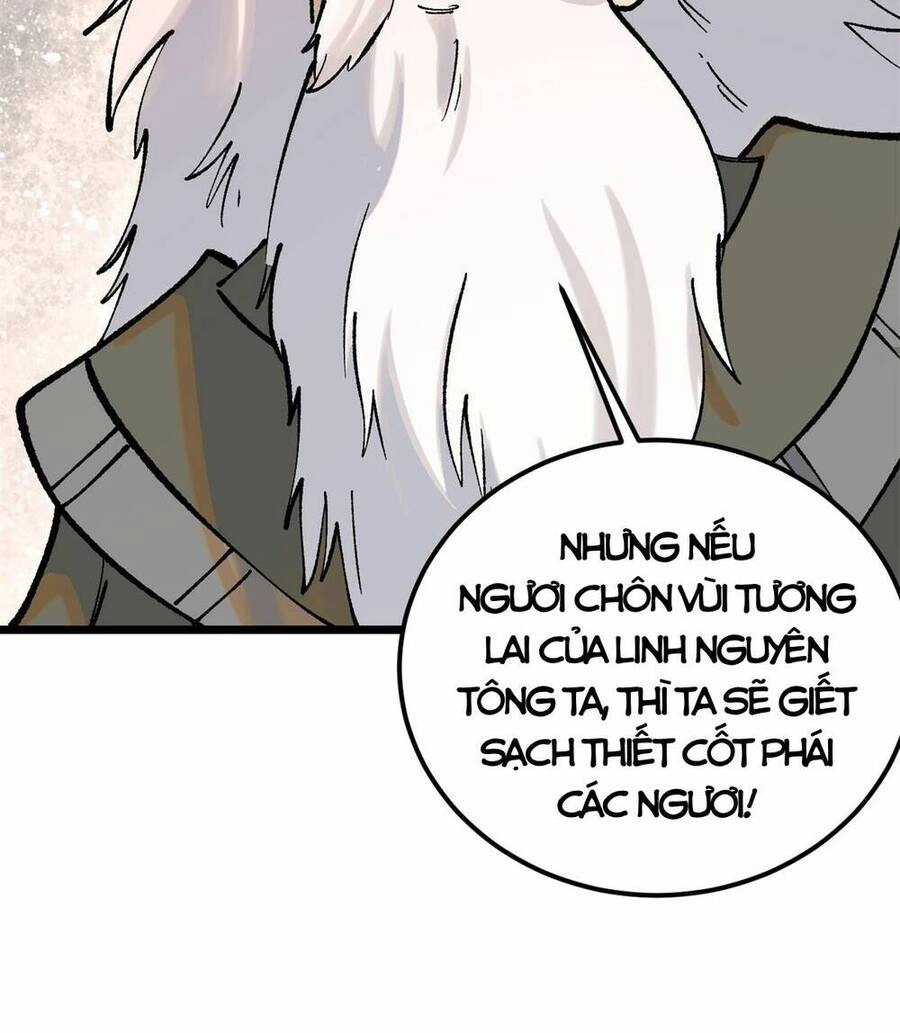 Vạn Cổ Tối Cường Tông Chapter 258 - 65