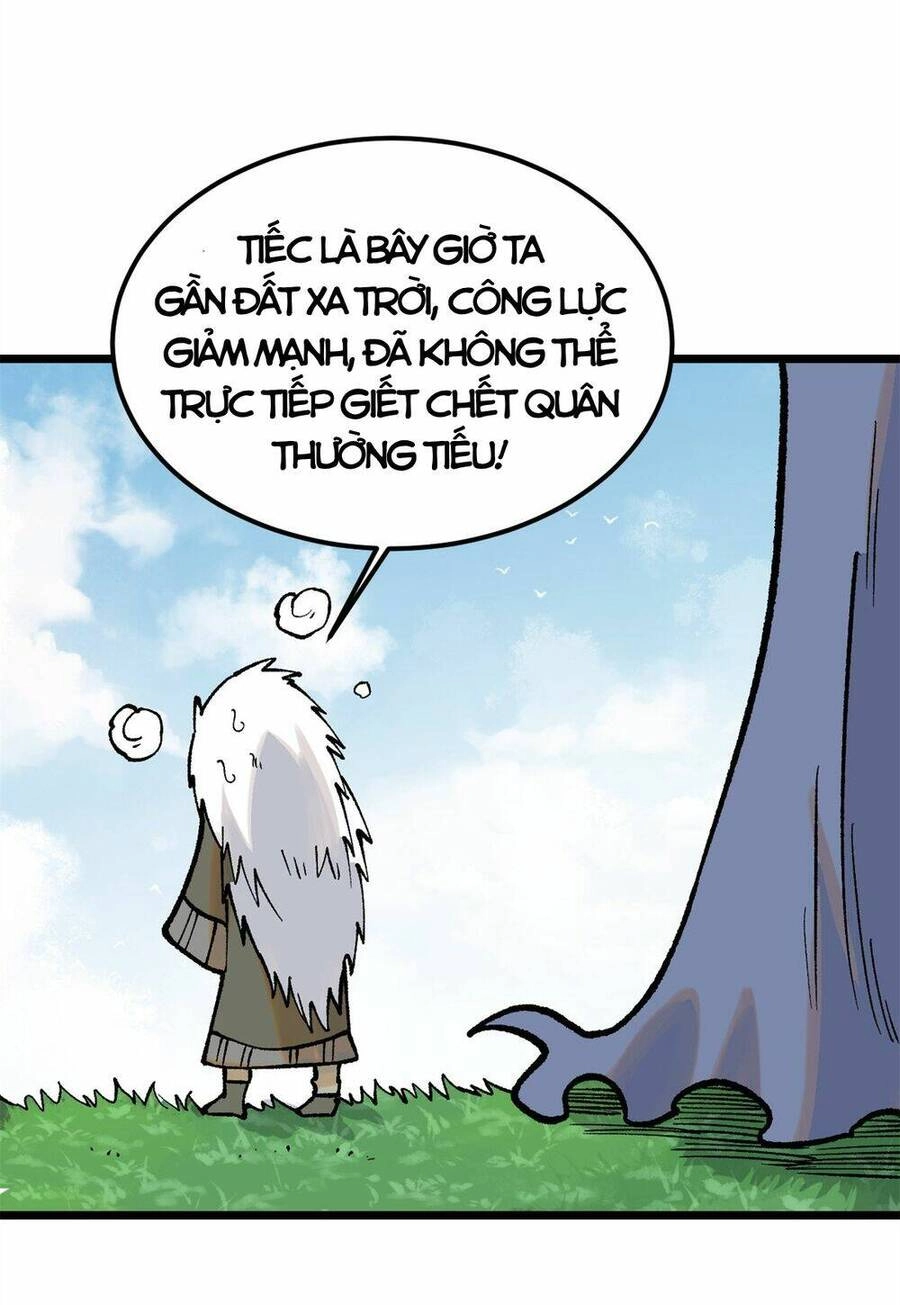 Vạn Cổ Tối Cường Tông Chapter 258 - 66