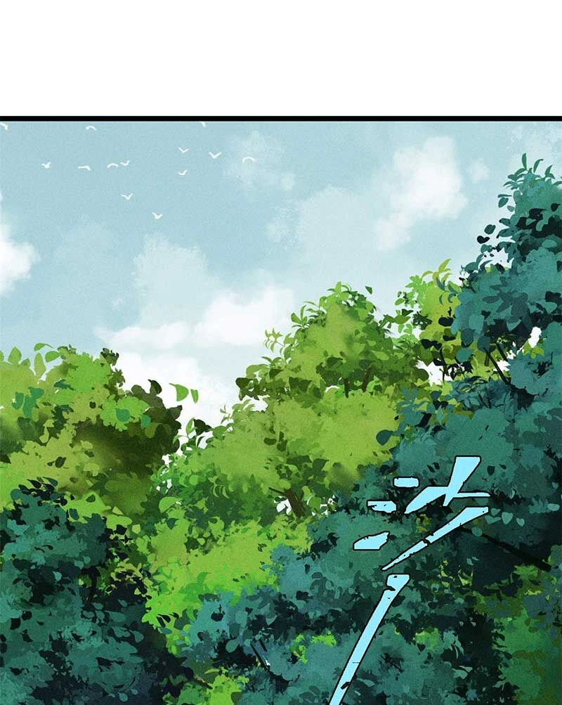 Vạn Cổ Tối Cường Tông Chapter 259 - 1