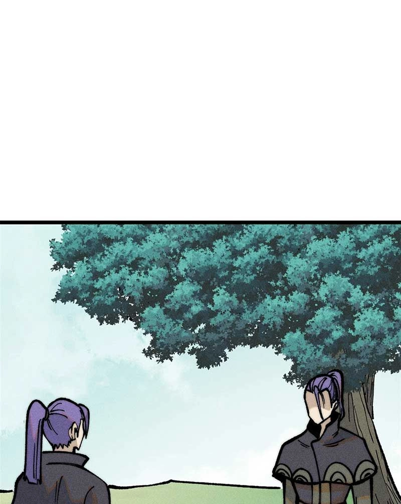 Vạn Cổ Tối Cường Tông Chapter 259 - 7