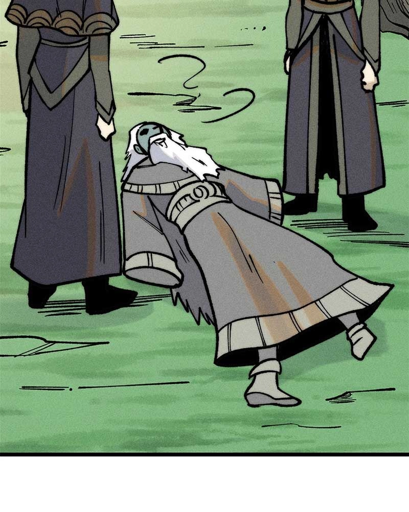 Vạn Cổ Tối Cường Tông Chapter 259 - 8