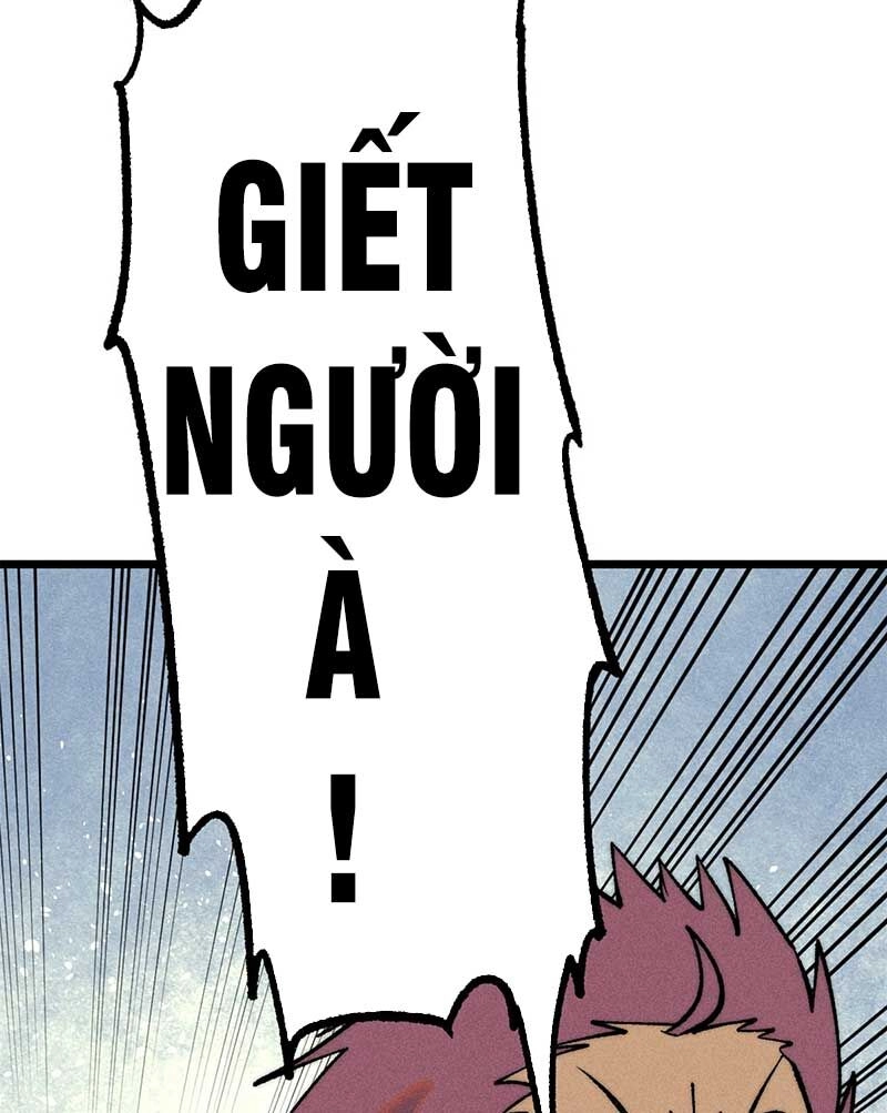 Vạn Cổ Tối Cường Tông Chapter 259 - 11