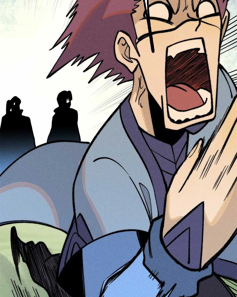 Vạn Cổ Tối Cường Tông Chapter 259 - 12