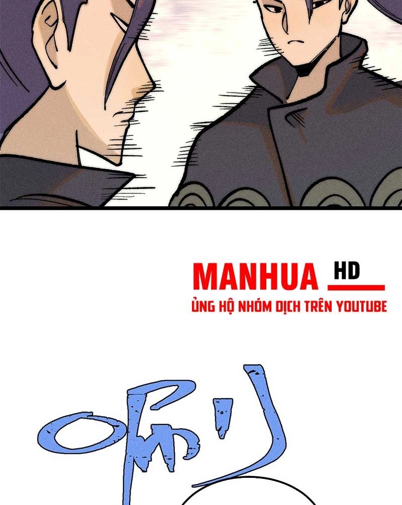 Vạn Cổ Tối Cường Tông Chapter 259 - 14