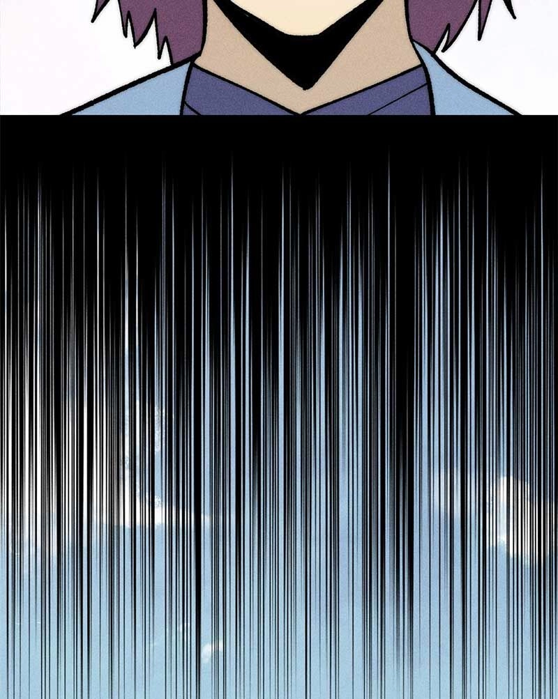 Vạn Cổ Tối Cường Tông Chapter 259 - 22