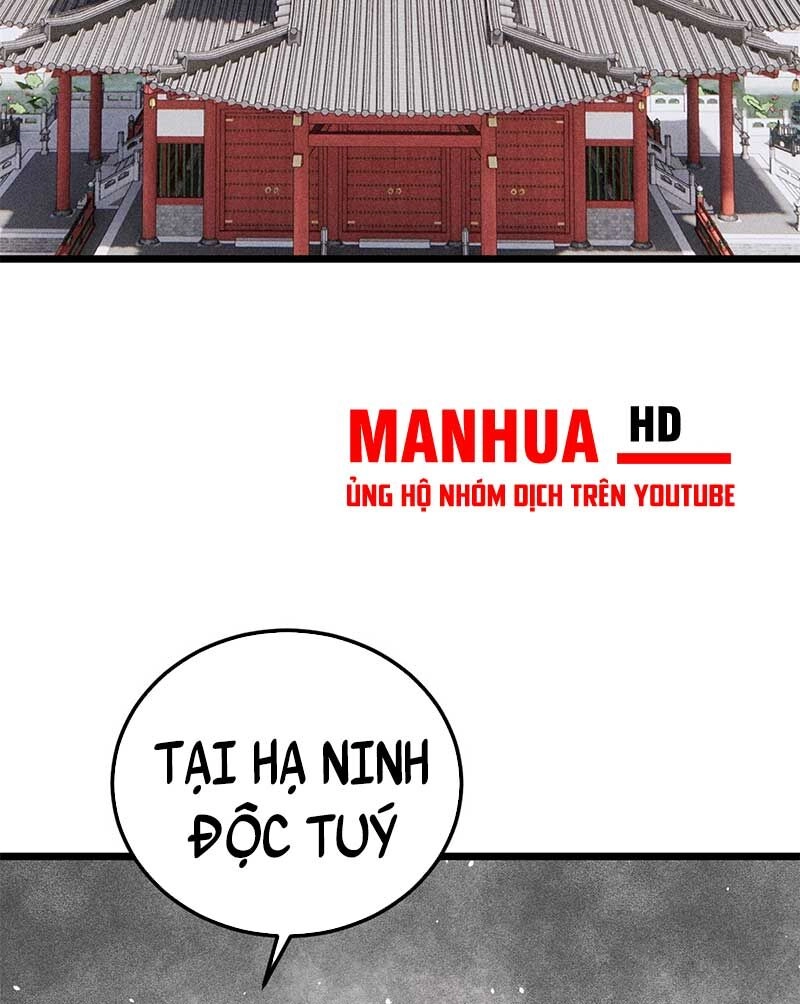 Vạn Cổ Tối Cường Tông Chapter 259 - 24