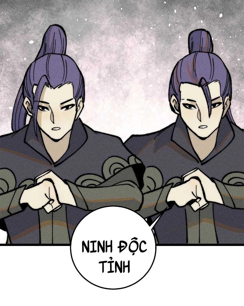 Vạn Cổ Tối Cường Tông Chapter 259 - 25