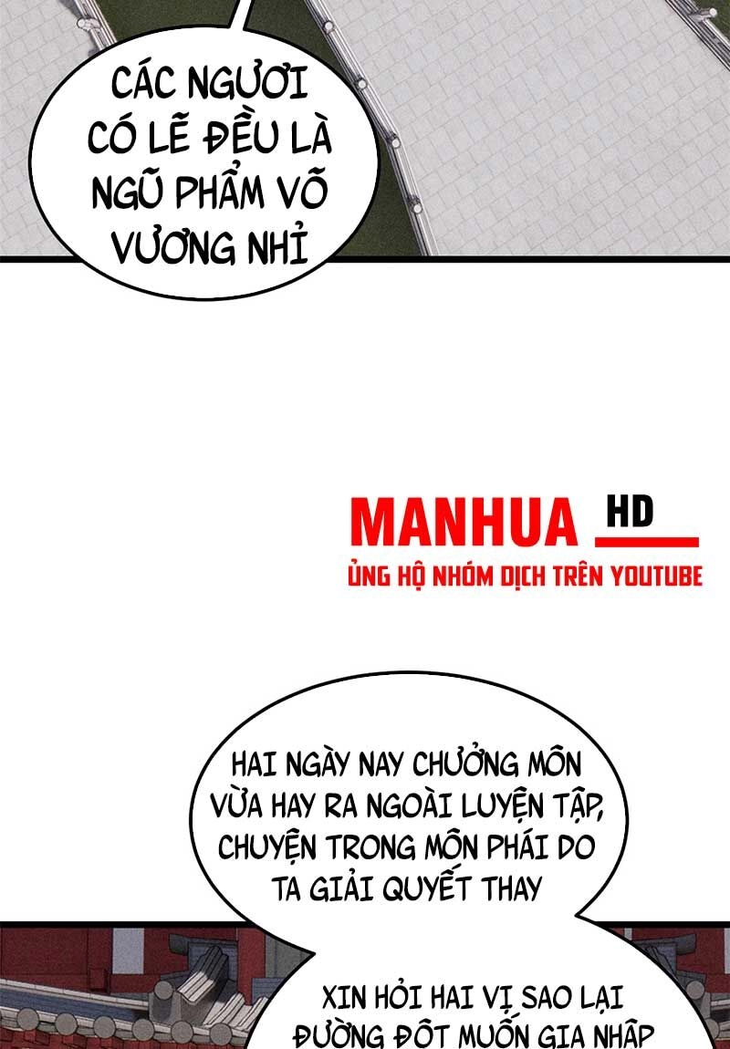 Vạn Cổ Tối Cường Tông Chapter 259 - 27
