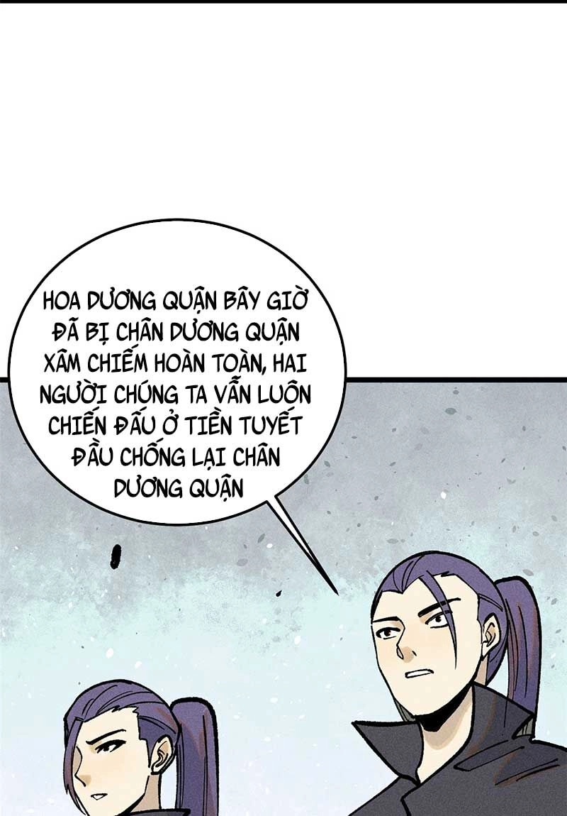 Vạn Cổ Tối Cường Tông Chapter 259 - 29