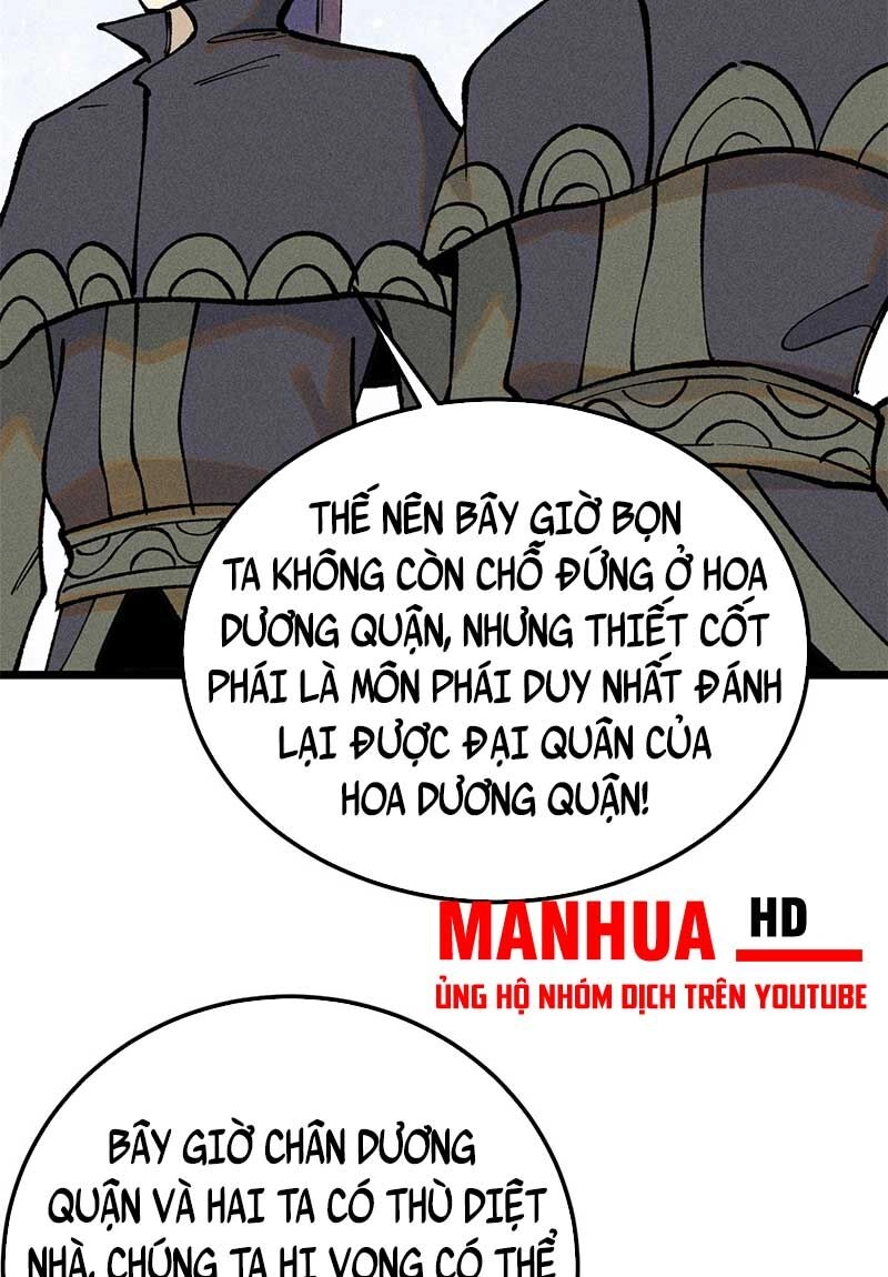 Vạn Cổ Tối Cường Tông Chapter 259 - 30
