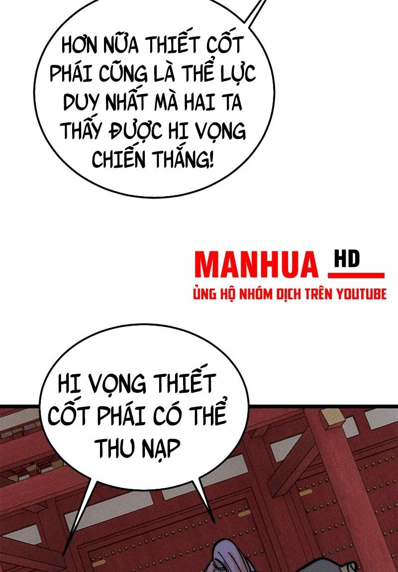 Vạn Cổ Tối Cường Tông Chapter 259 - 32