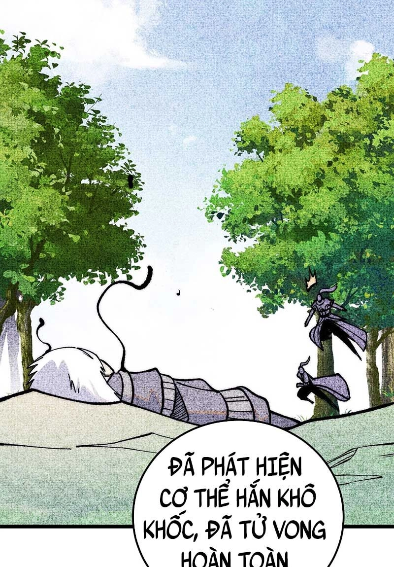 Vạn Cổ Tối Cường Tông Chapter 259 - 39