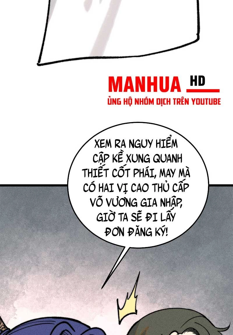 Vạn Cổ Tối Cường Tông Chapter 259 - 42