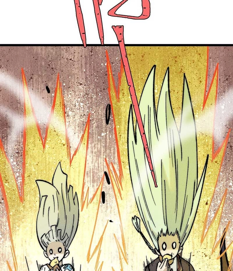 Vạn Cổ Tối Cường Tông Chapter 259 - 53