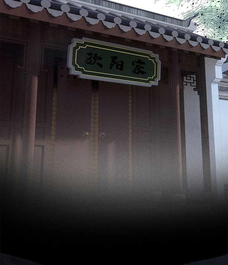 Vạn Cổ Tối Cường Tông Chapter 259 - 67