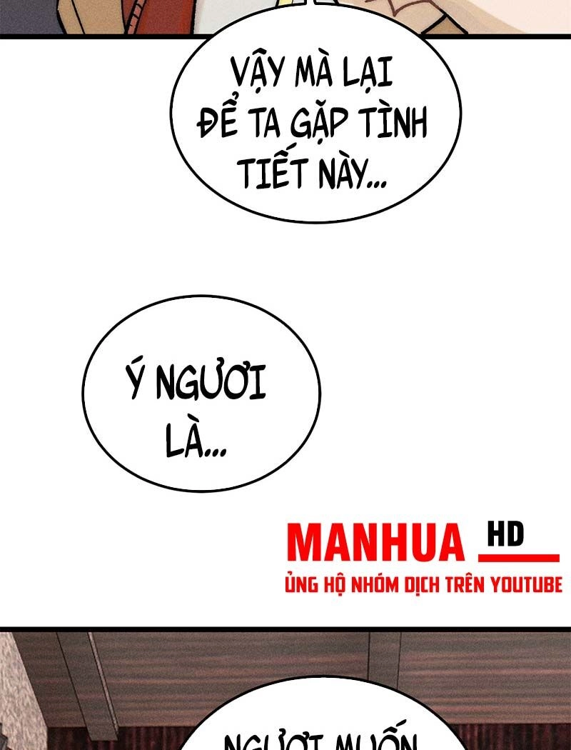 Vạn Cổ Tối Cường Tông Chapter 260 - 3