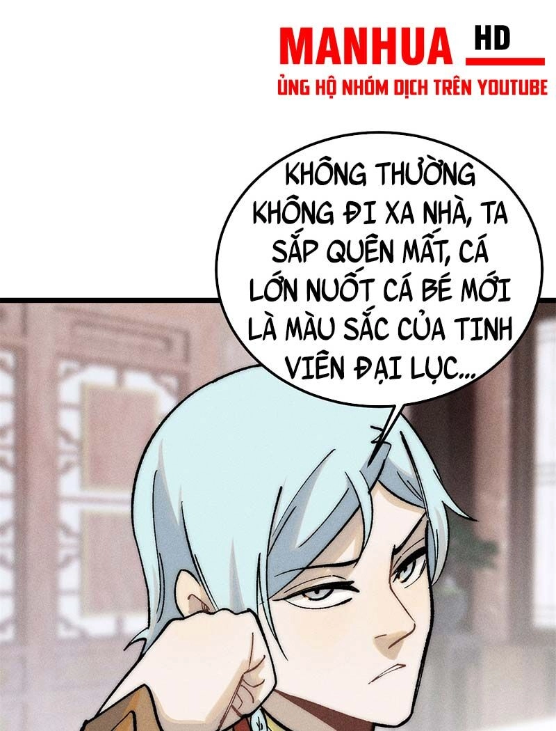 Vạn Cổ Tối Cường Tông Chapter 260 - 9