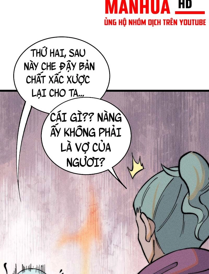 Vạn Cổ Tối Cường Tông Chapter 260 - 12