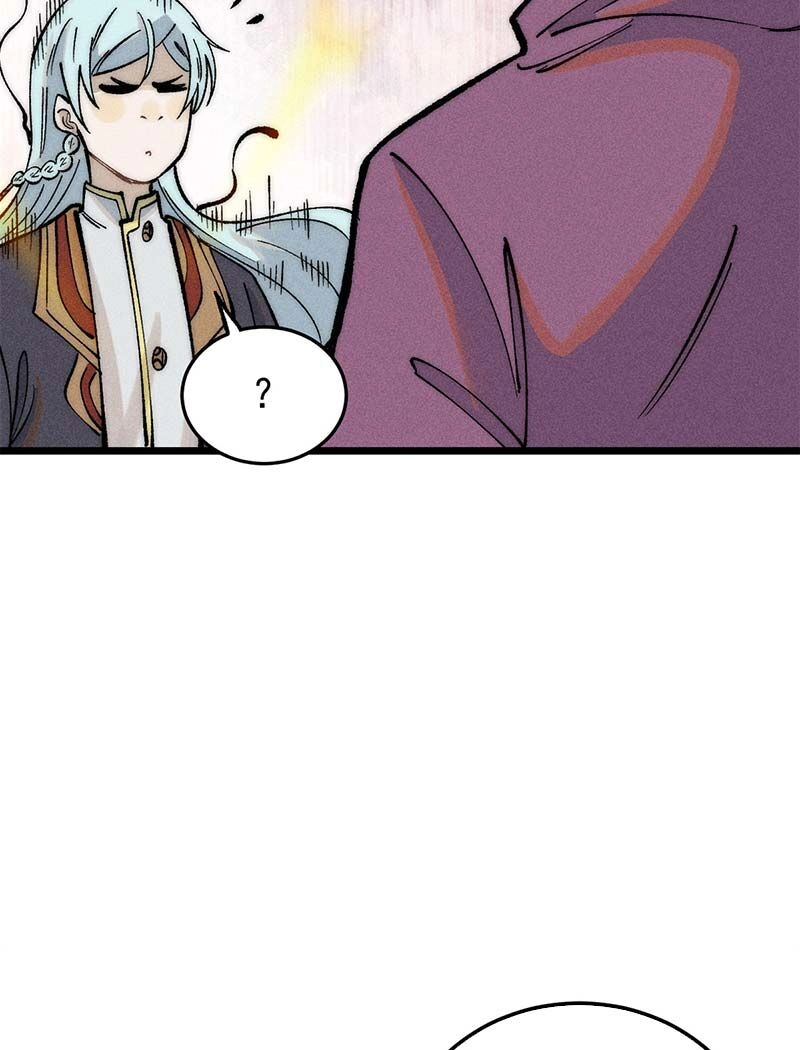 Vạn Cổ Tối Cường Tông Chapter 260 - 13