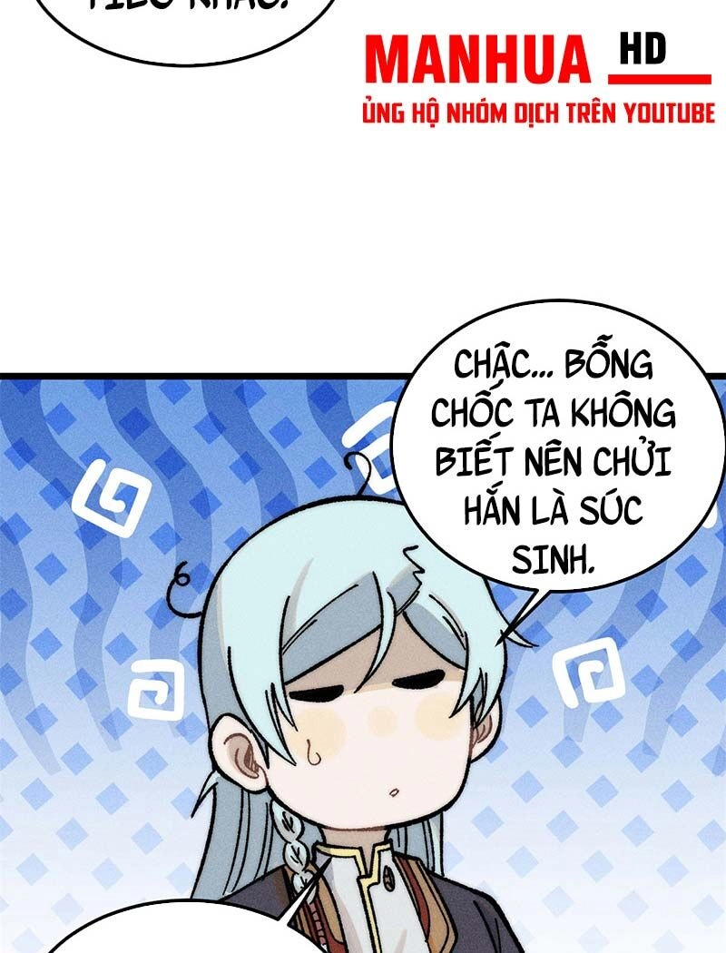 Vạn Cổ Tối Cường Tông Chapter 260 - 15