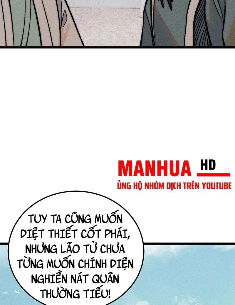 Vạn Cổ Tối Cường Tông Chapter 260 - 46