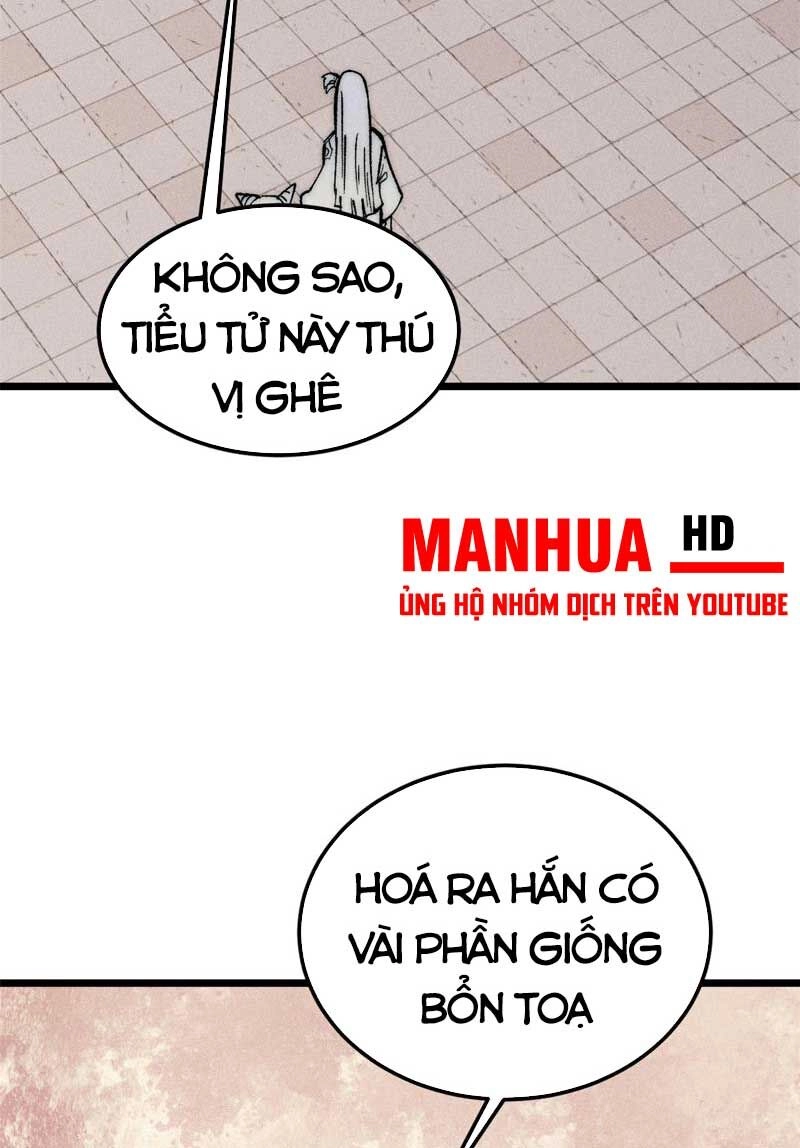 Vạn Cổ Tối Cường Tông Chapter 261 - 6