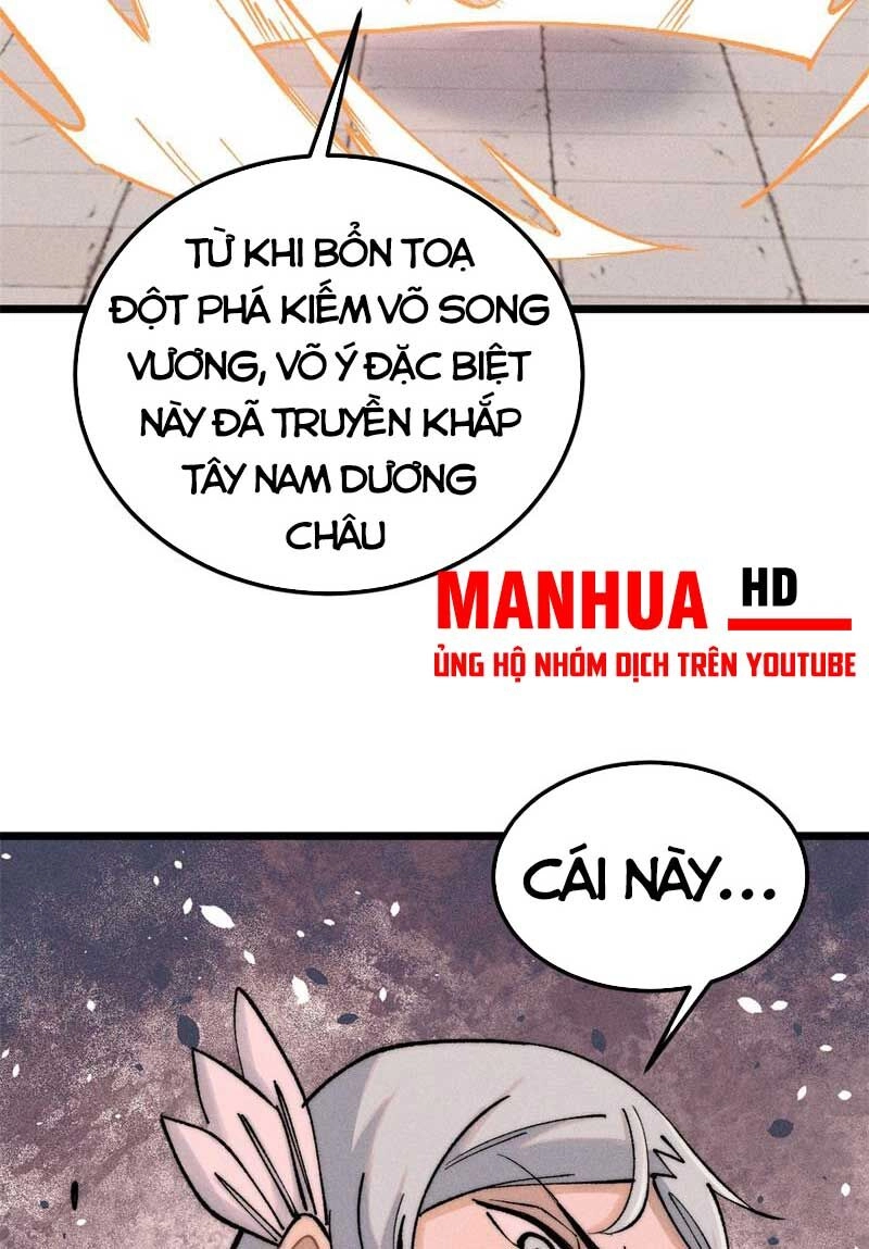 Vạn Cổ Tối Cường Tông Chapter 261 - 14