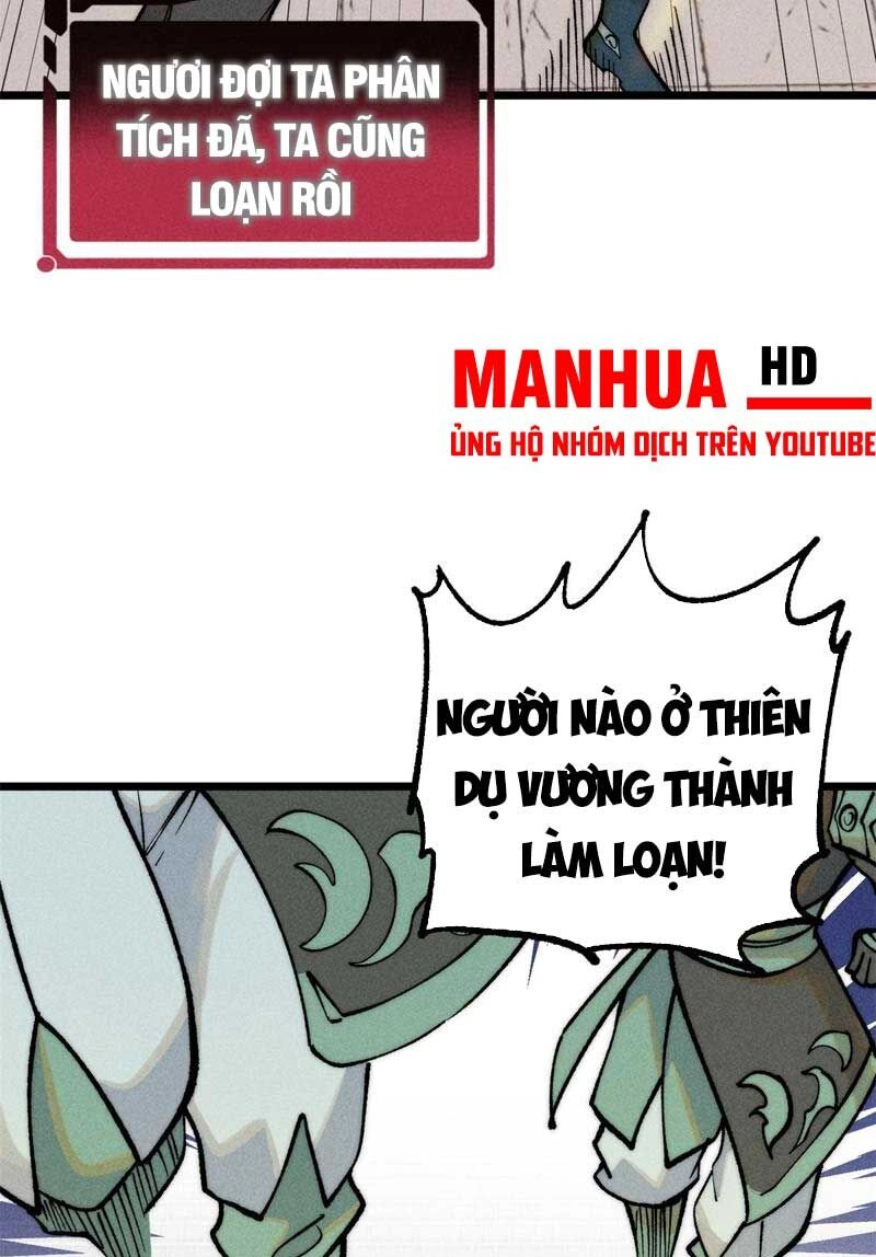 Vạn Cổ Tối Cường Tông Chapter 261 - 17