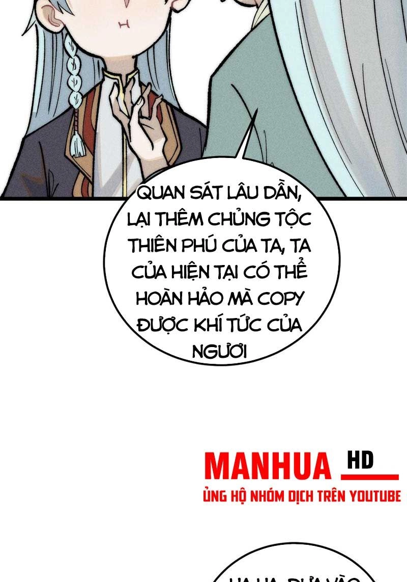 Vạn Cổ Tối Cường Tông Chapter 261 - 45