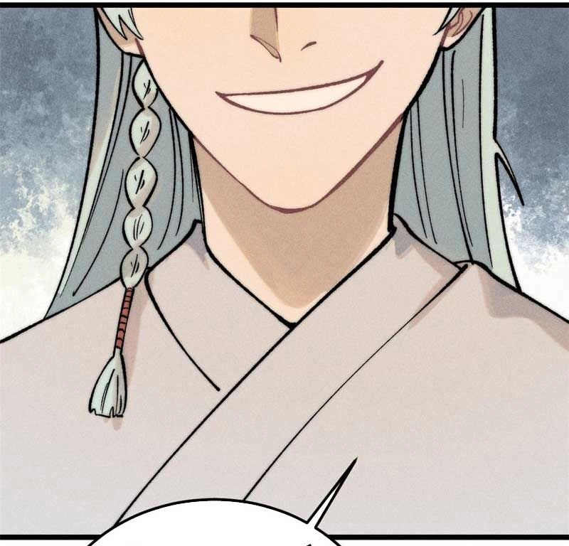 Vạn Cổ Tối Cường Tông Chapter 261 - 73