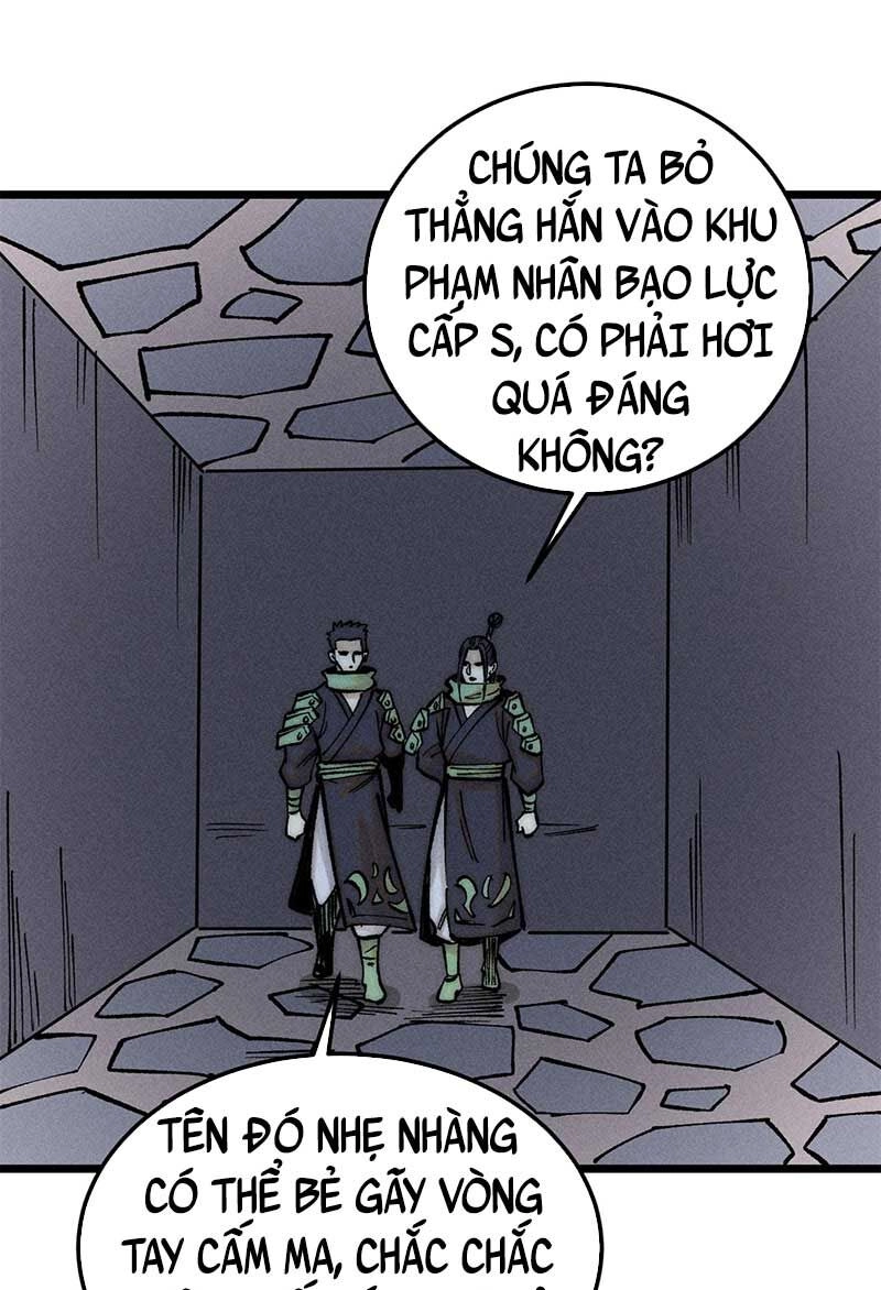 Vạn Cổ Tối Cường Tông Chapter 262 - 2
