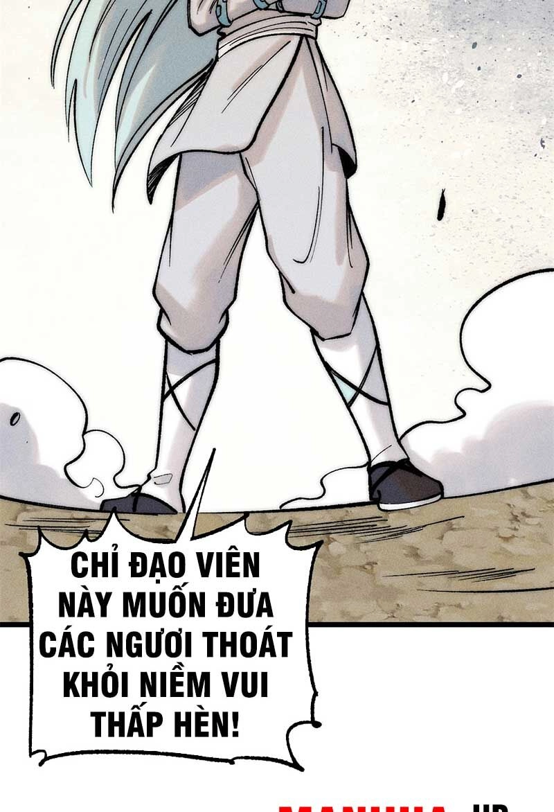 Vạn Cổ Tối Cường Tông Chapter 262 - 7